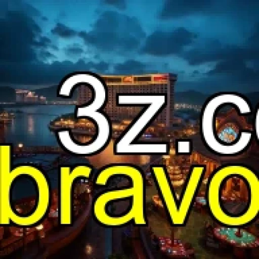 bravo Hóquei Virtual